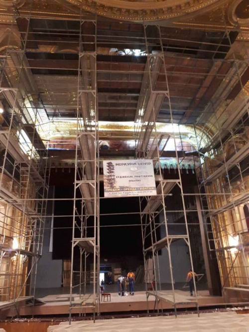Mounting the scaffolding of the main stage of the opera and ballet theater. Solomiya Krushelnytska 2017